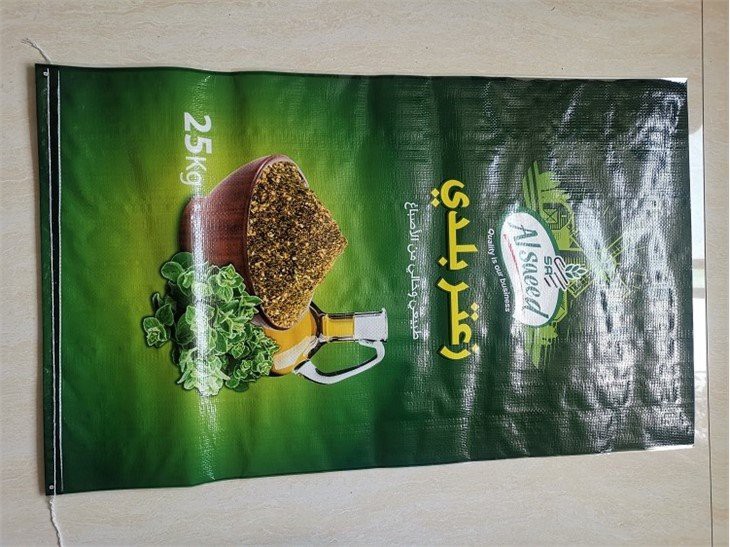 H1d1dbc700b944348b540fd5aef6a4bb2v(001)